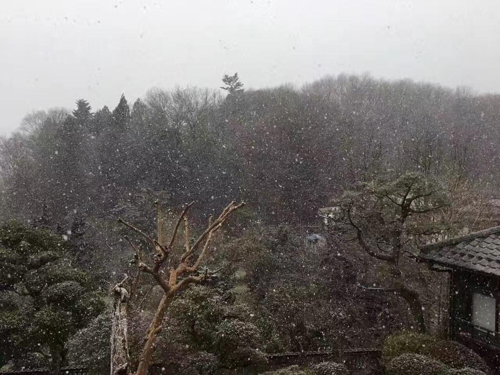 Kougetsu Sanso -- Moon Villa In Tokyo Hachioji Ngoại thất bức ảnh