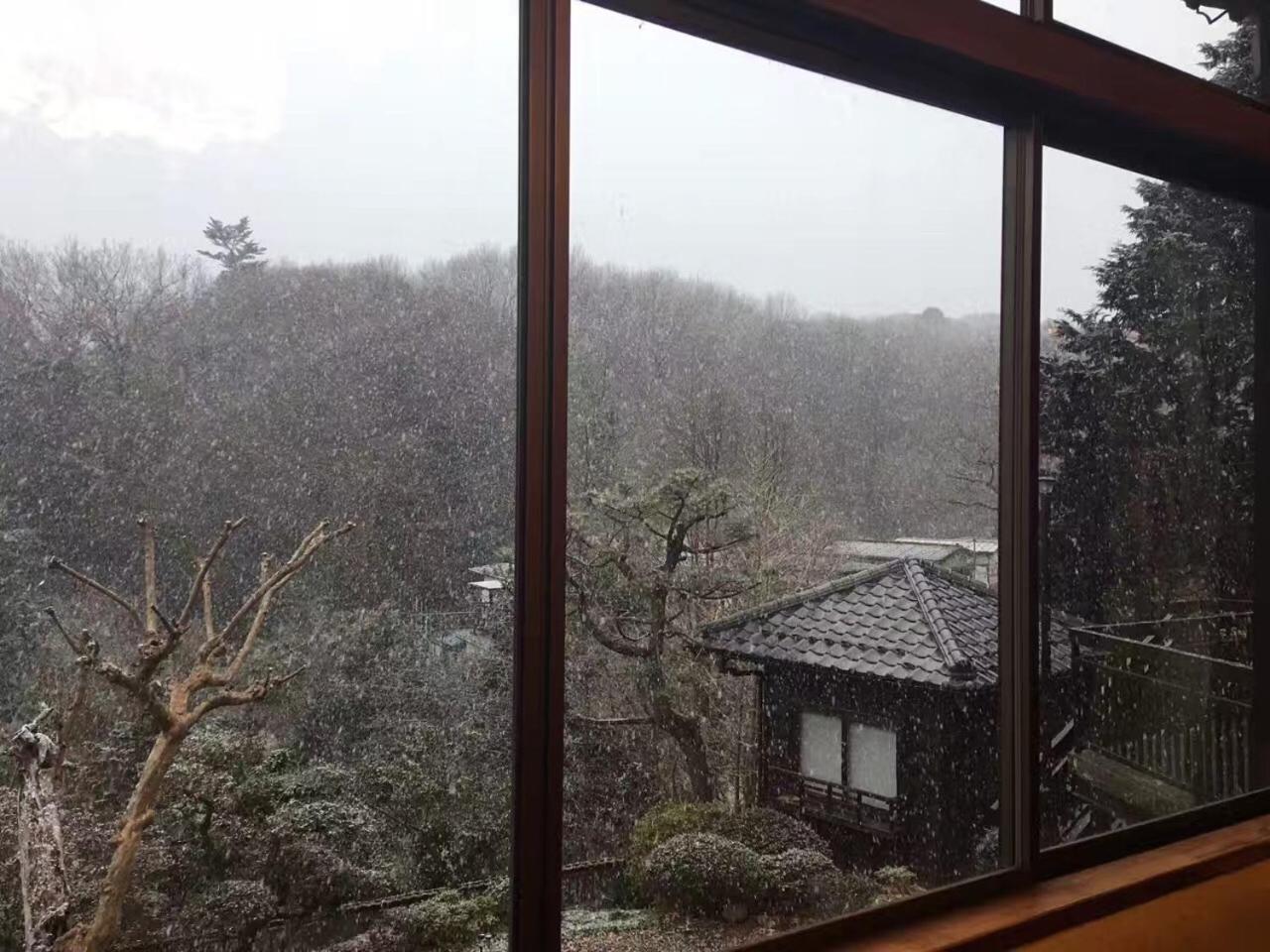 Kougetsu Sanso -- Moon Villa In Tokyo Hachioji Ngoại thất bức ảnh