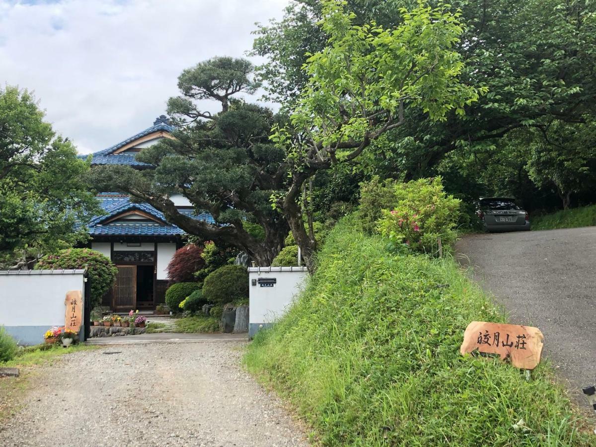 Kougetsu Sanso -- Moon Villa In Tokyo Hachioji Ngoại thất bức ảnh