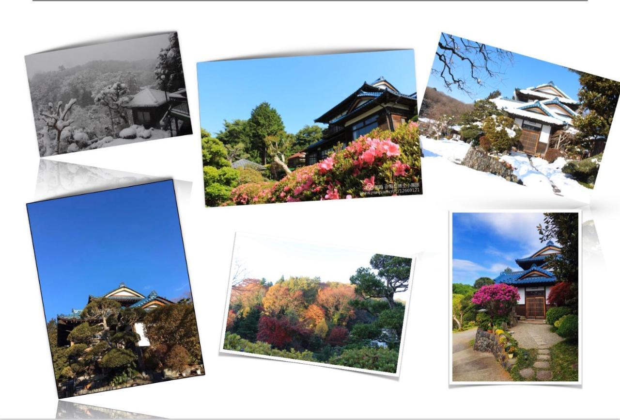 Kougetsu Sanso -- Moon Villa In Tokyo Hachioji Ngoại thất bức ảnh