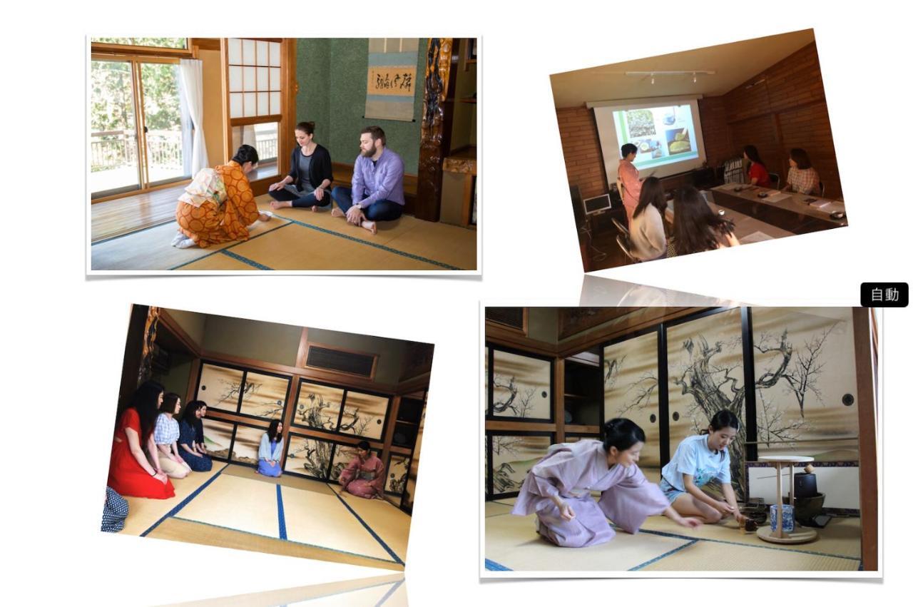 Kougetsu Sanso -- Moon Villa In Tokyo Hachioji Ngoại thất bức ảnh